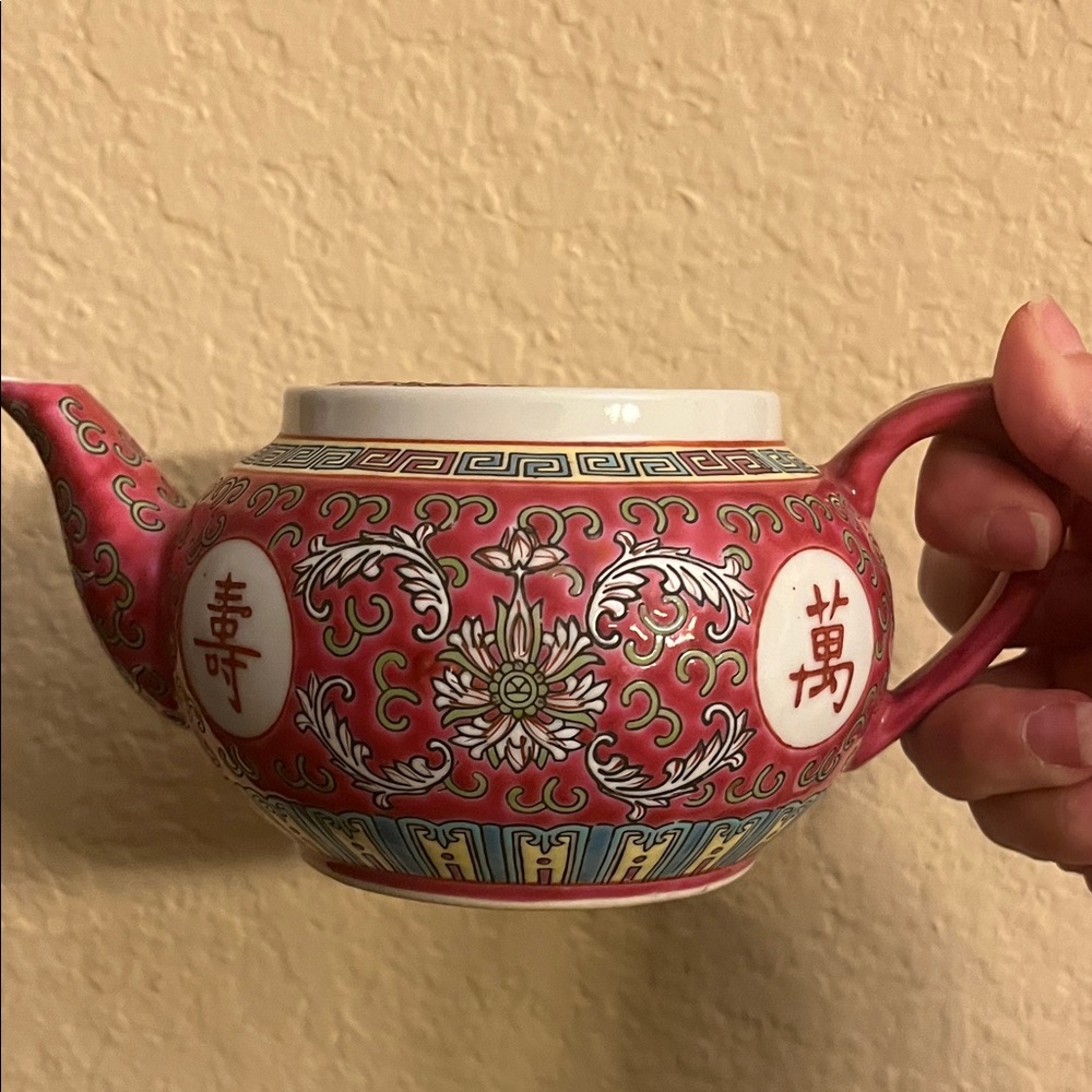 Vintage Teapot